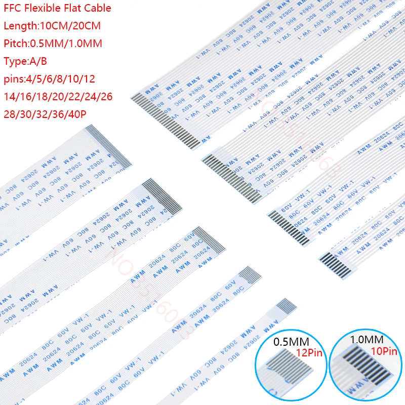 10 шт. 60/100 мм/200 мм FFC Гибкий плоский кабель шаг 0 5 1 Тип A/B 8P 10P 12P 16P 20P 40 P FPC