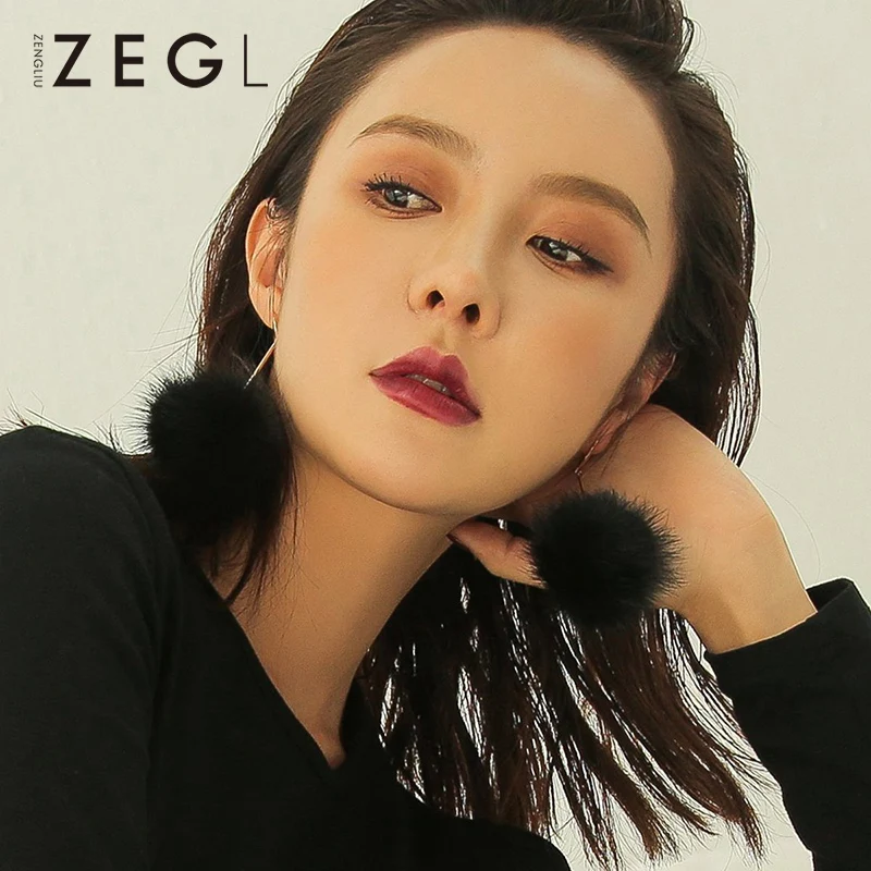 Женские серьги-подвески ZEGL корейские серьги с помпоном для волос длинные женские