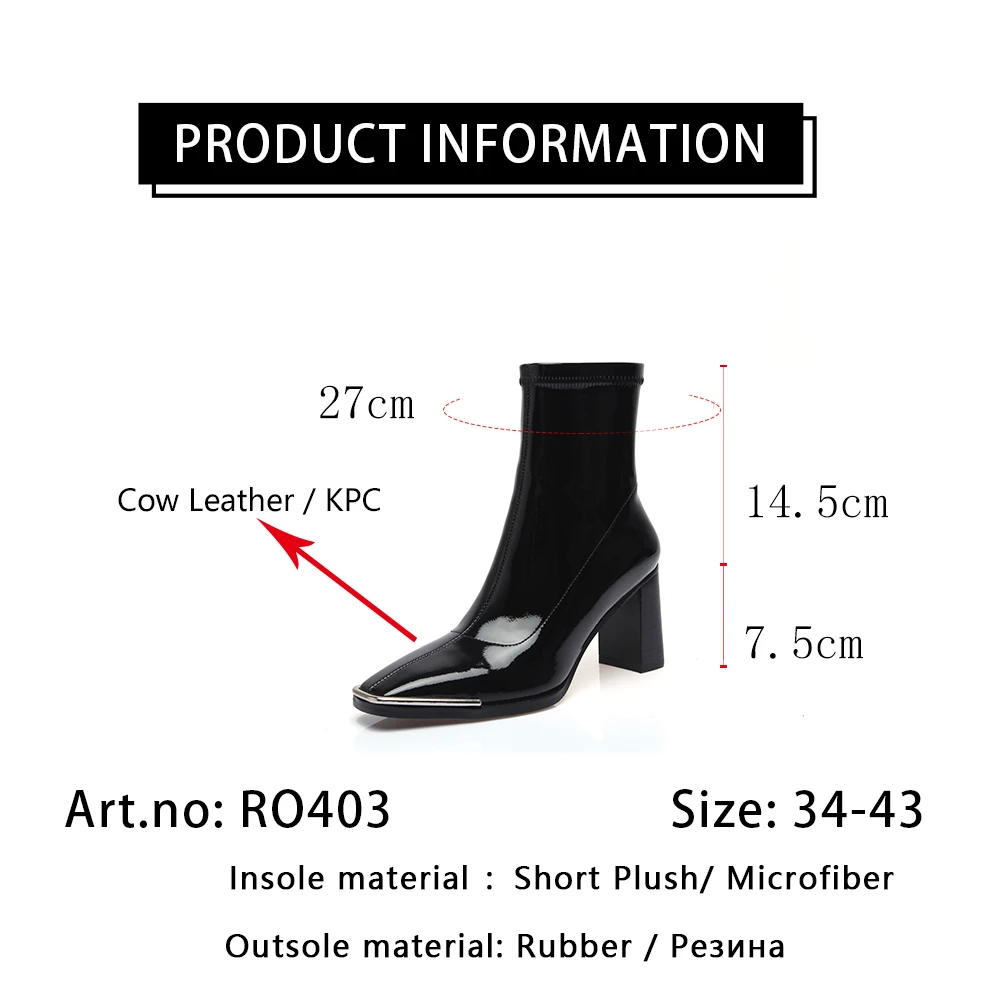 

RJN Women's Boots Patent Leather Heeled Metal Decoration Square ToeHigh Boots Fashion Autumn Winter 2020 New Women Shoes RO403