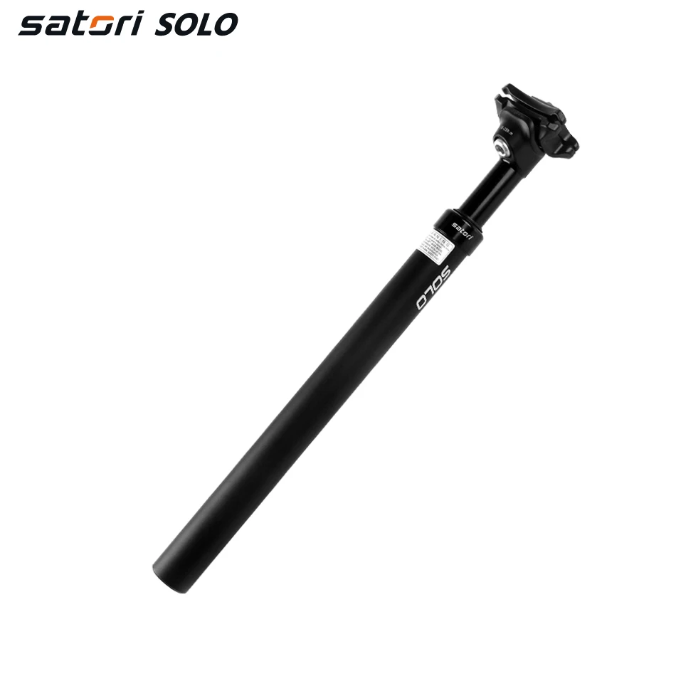 

Велосипедное седло SATORI, алюминиевая Амортизационная подвеска, 27,2/355 мм, 40 мм