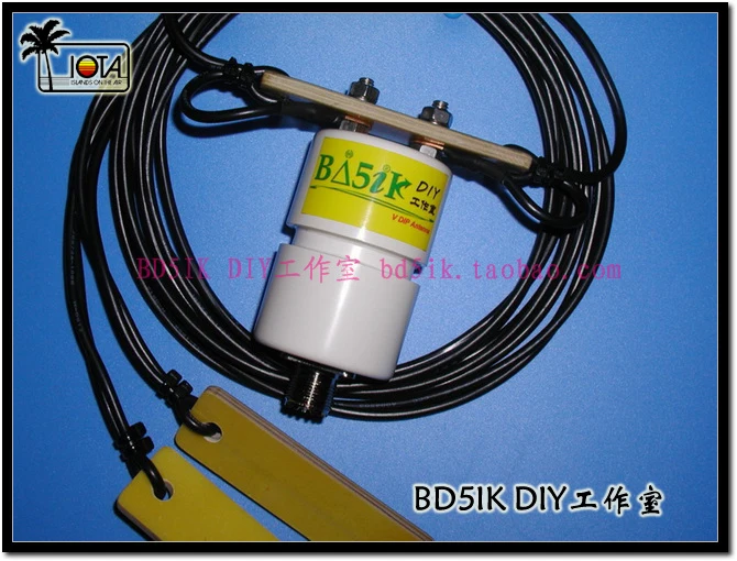 

K-29 Shortwave Antenna Ten-meter Band Antenna HAM Full-size Single-band Antenna