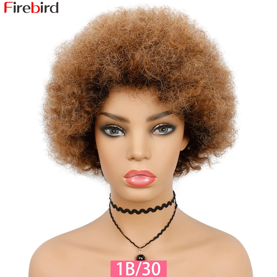 Короткие пушистые волосы парики афро кудрявые вьющиеся человеческие парик для