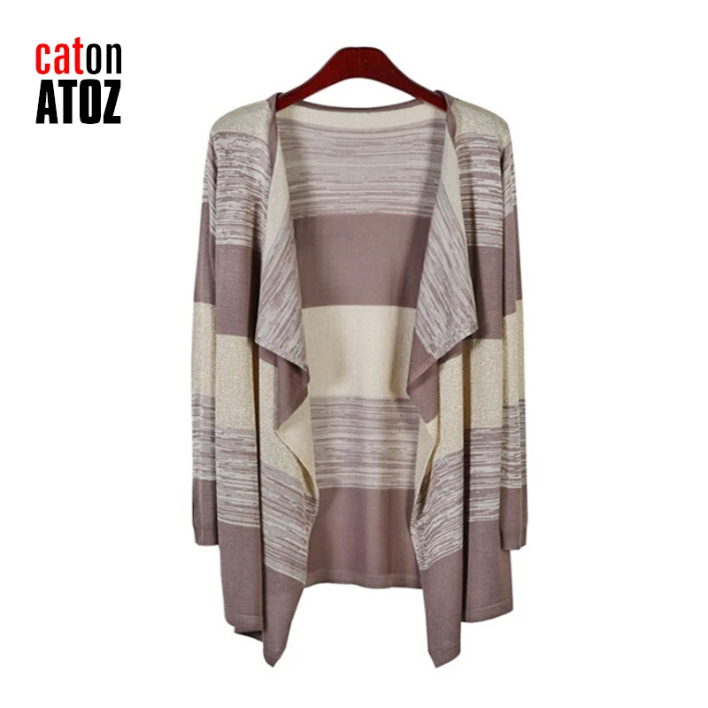 Женский кофейный и хаки вязаный кардиган catonATOZ 1657 |