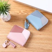 womans wallet short patchwork casual color contrast coin purses female zipper tassel card holder fashion pu leather clutch bag