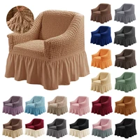 seersucker single couch sofa cover with skirt home armchair slipcover furniture protector solid anti slip soft european style