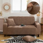 Чехол для дивана из спандекса, эластичный, однотонный, для 1234 мест