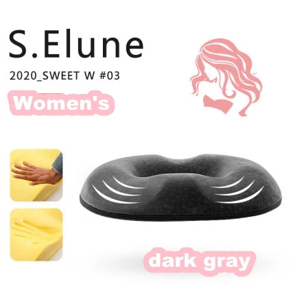 Новая уютная обновленная Подушка для стула здоровая Эстетическая подушка ягодиц