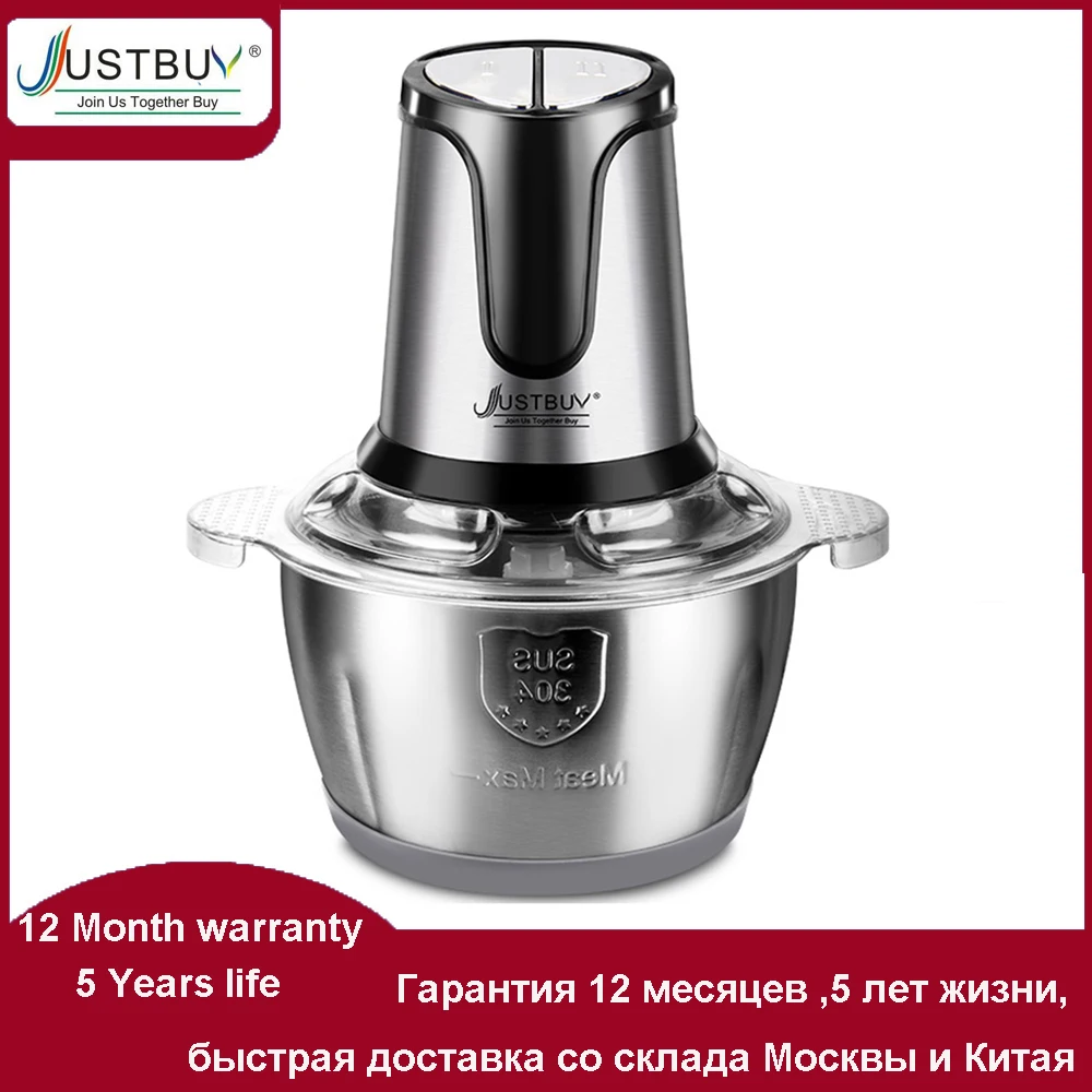 500w Нержавеющая сталь Мясорубка электрическая автоматическая машина для нарезания кожуры машины Бытовая мельница Еда процессор - изображение