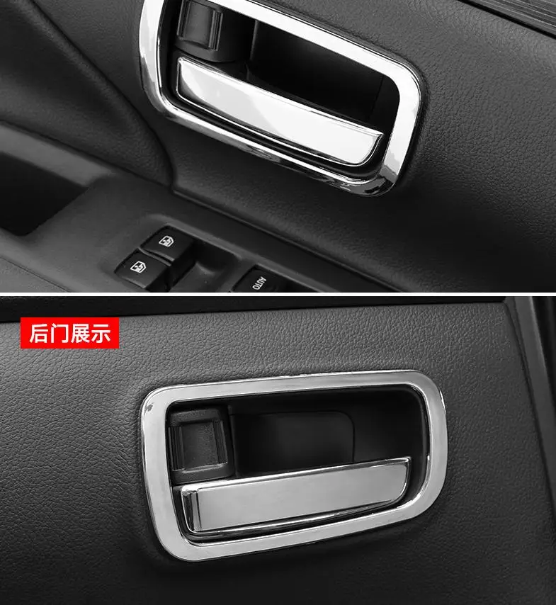 Подходит для MITSUBISHI OUTLANDER 2013 2014 2015 2016 2017 2018 2019 аксессуары ABS хромированная