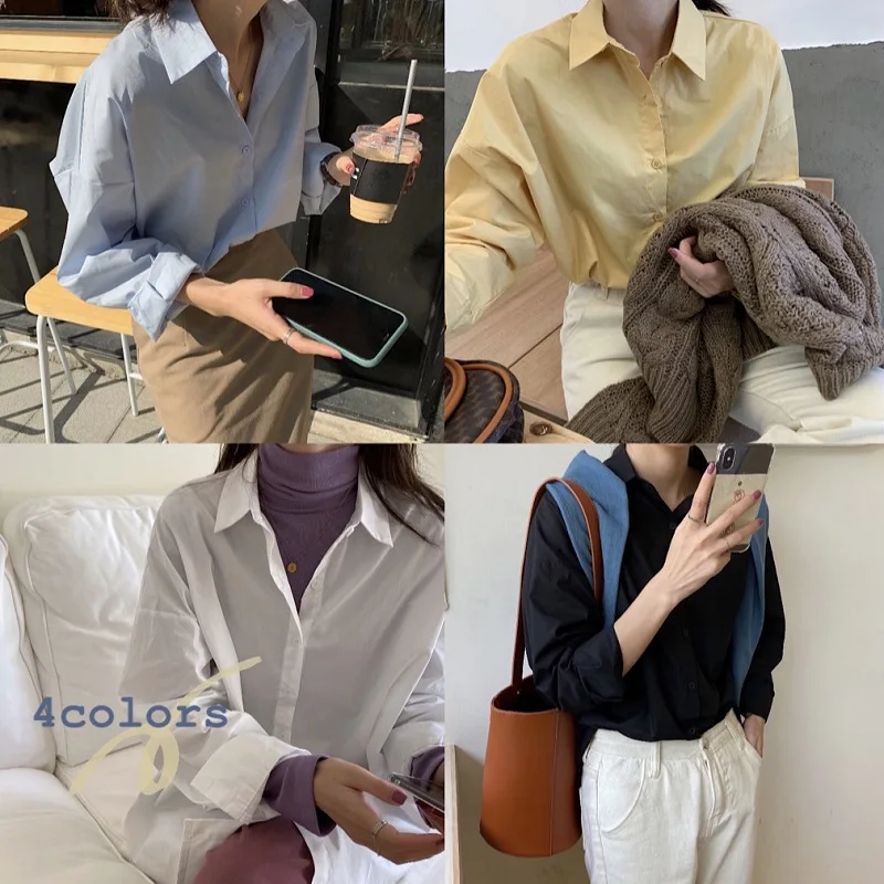 

Korean Ins Elegant Lady Simple Basic Casual Loose Long-Sleeved Shirt Women's White Shirt Four Colors