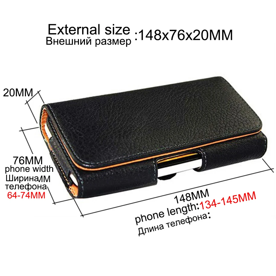 Зажим для ремня чехол телефона Vertex Impress Click NFC леса из искусственной кожи