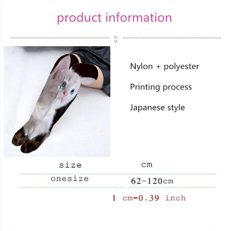 Для женщин Тонкий цветочный 3D печать чулки Пикантные ботфорты высокого нoски вышe