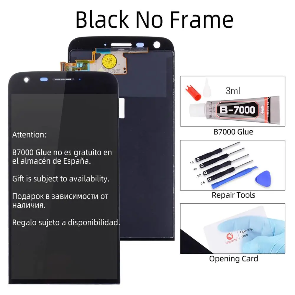 Black No Frame Дисплей для LG G5 LCD H850 H840 H860 F700 в сборе с тачскрином на рамке черный - Цвет: Black No Frame