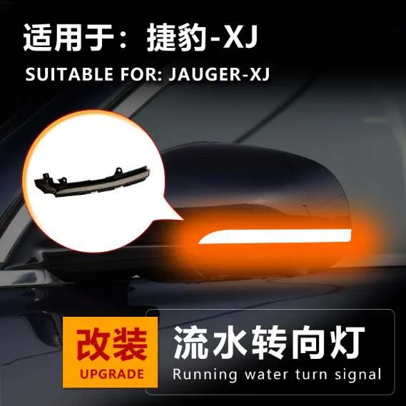 

2pcs/Lot Dynamic Running Water Rearview Mirror Turn Light for Jauger XJ