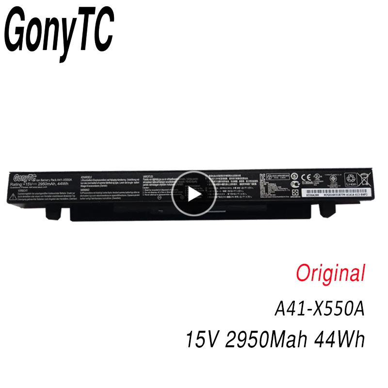 Аккумулятор GONYTC новый оригинальный аккумулятор для ноутбука 44 Вт/ч ASUS X450 X550A X550