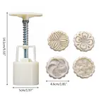 Форма для выпечки лунного торта Y1UU 50 г с 4 шт. классических цветочных штампов Ручной пресс форма для выпечки лунного торта сделай сам жаростойкая посуда праздник средней осени