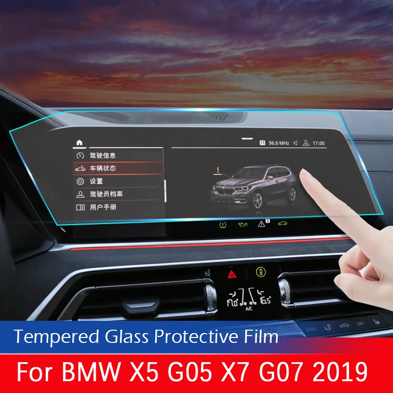 Car Tempered Glass Navigation Screen Protective Film GPS Multimedia LCD Guard For BMW X5 G05 X7 G07 2019 Interior Accessories  - buy with discount