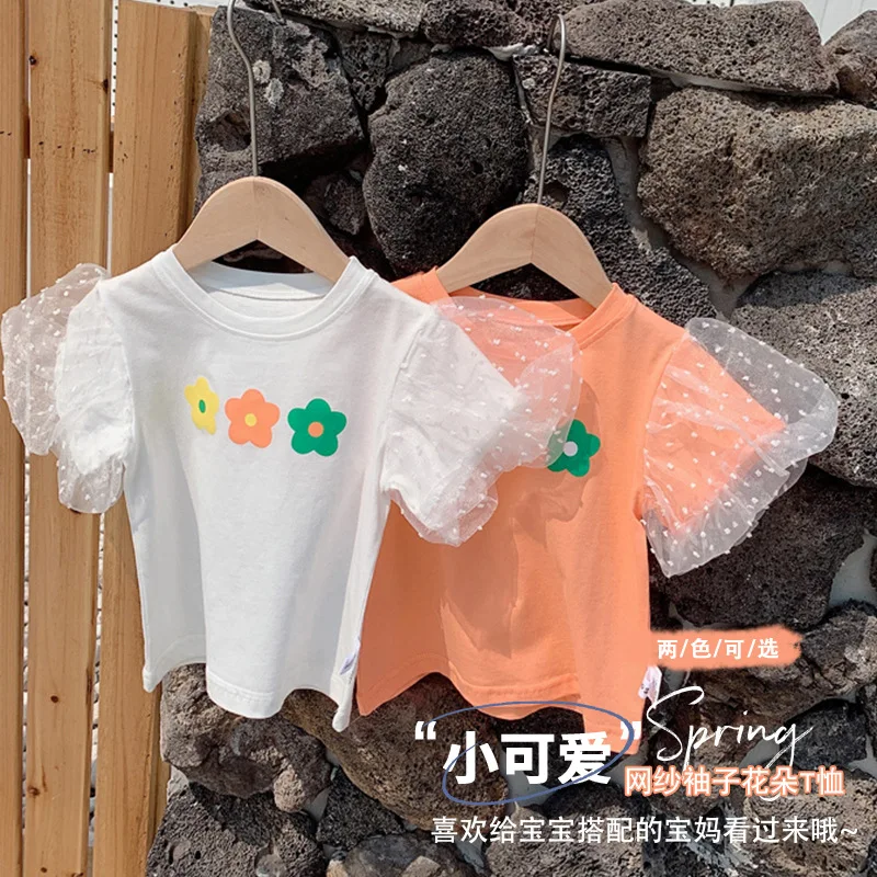 Новое поступление лета 2020 милая подходящая ко всему хлопковая одежда в Корейском