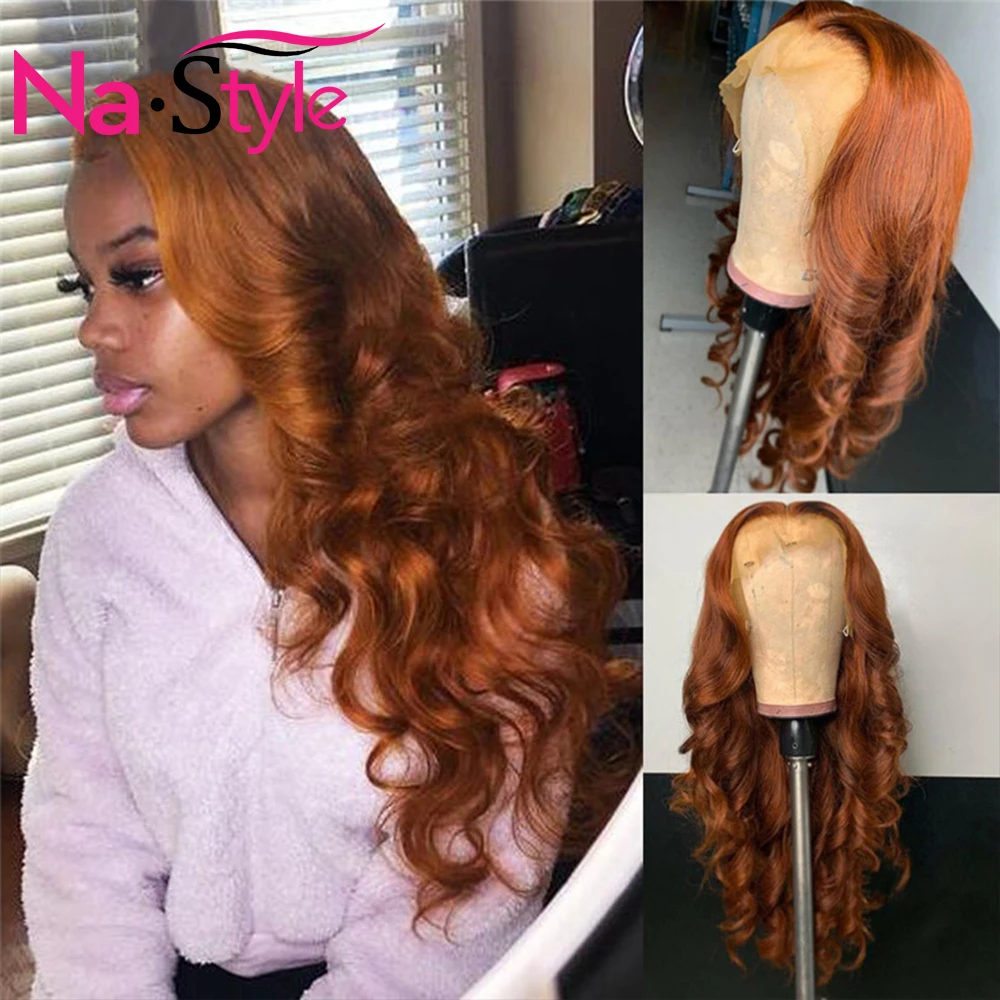 Имбирный оранжевый парик человеческие волосы цветные волнистые на сетке спереди