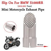 slip on for bmw s1000rr s1000 rr 2019 2020 2021 motorcycle gp exhaust pipe modified 60 mm motorbike moto mini muffler silencer