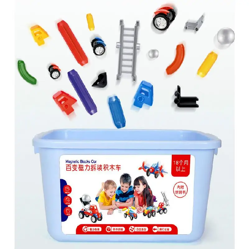 Магнитные 3d-конструкторы 23-79 шт. автомобильные игрушки магнитные палочки