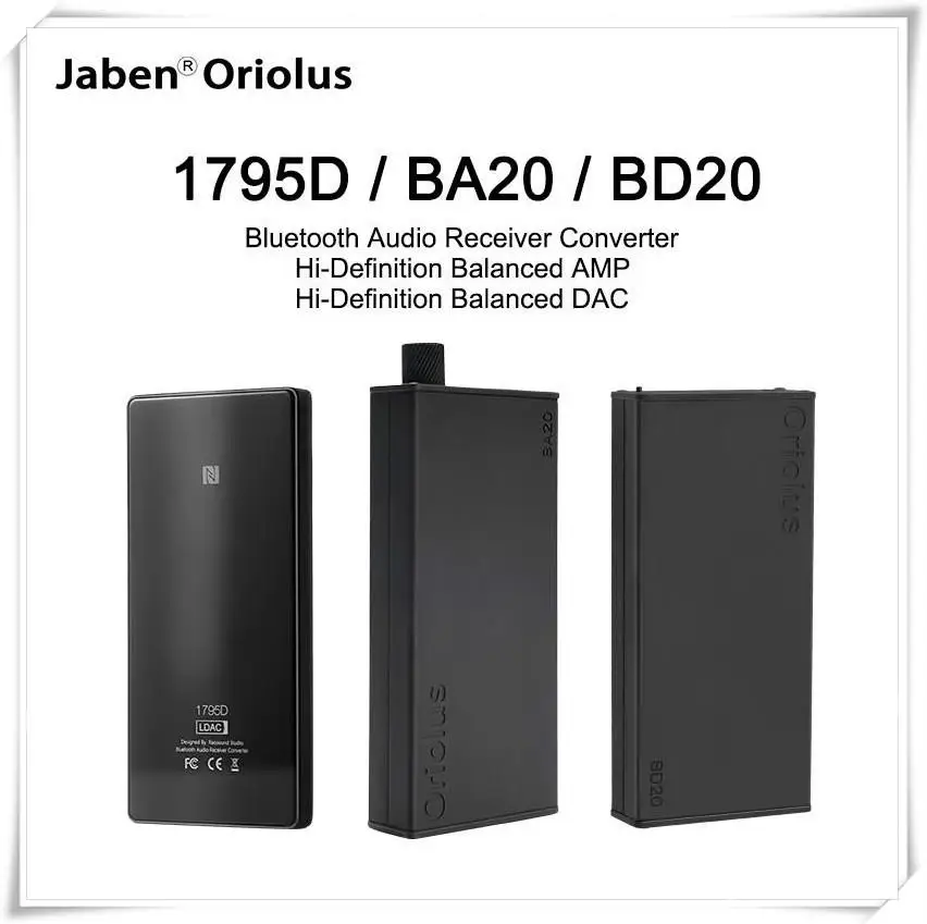 Аудиоприемник Jaben Oriolus 1795D BA20 BD20 Bluetooth конвертер сбалансированный усилитель