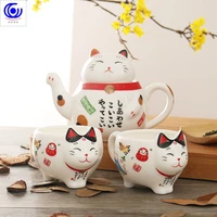 kaiyun cat teapot lovely zhaocai cat tea set ceramic set cup with filter screen