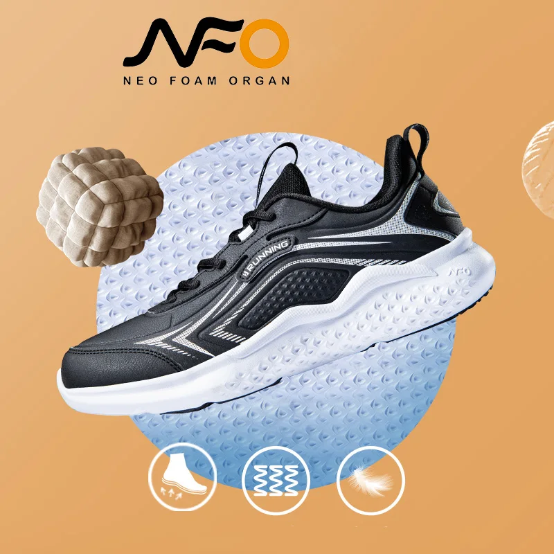 361 градусов оригинальные беговые кроссовки 2020 Новое поступление дышащие