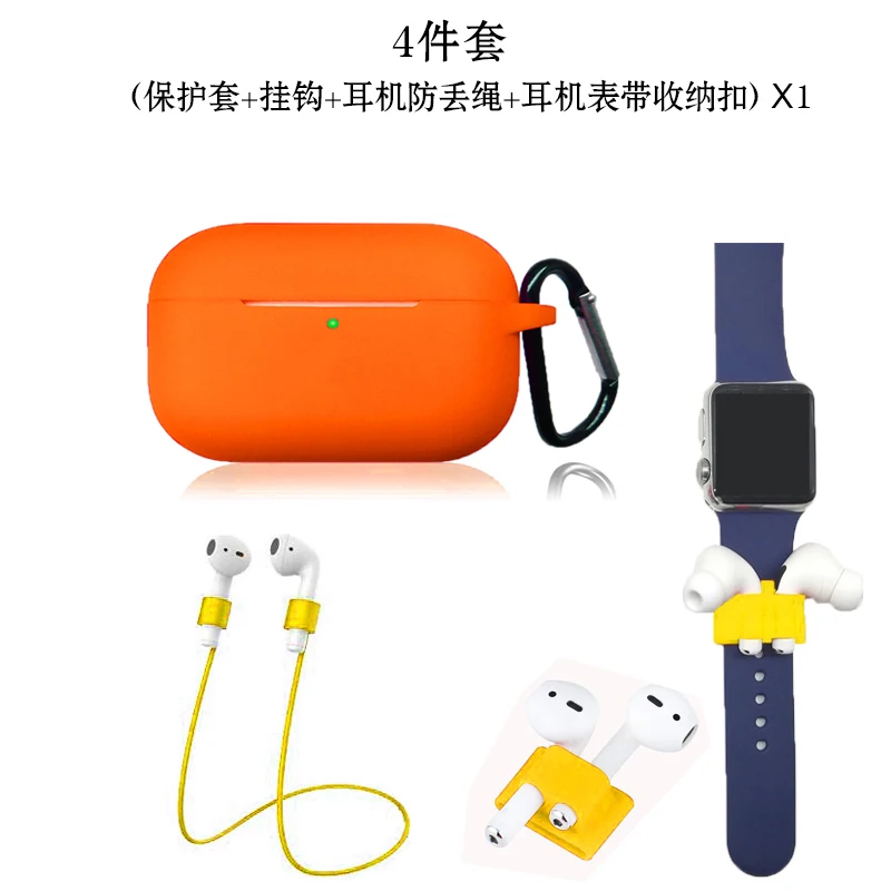 Силиконовый чехол для Airpods Pro, чехол, беспроводной Bluetooth для apple airpods pro, чехол, чехол для наушников, чехол для Air Pods pro 3, Fundas - Цвет: Orange