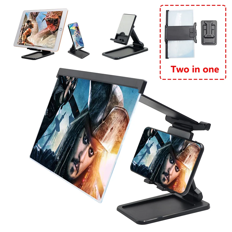 Foldable Phone Stand Screen Amplifiers 12 Inch 2 in 1 3D Projector Mobile Desktop Bracket tablet Holder support for iPad Xiaomi