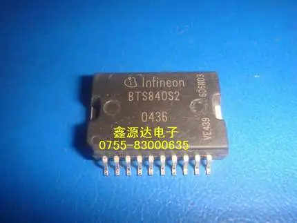 3BR4765J ICE3BR4765J BTS840S2 5W4.7RJ 74HCT4066D SN74LS245N 74LS245 STP3NK90ZFP P3NK90ZFP | Электронные компоненты и