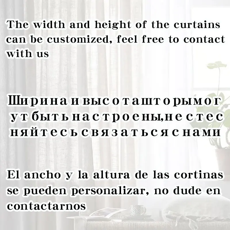 Плотные льняные Короткие Прозрачные шторы XUNTUO для гостиной спальни кухни