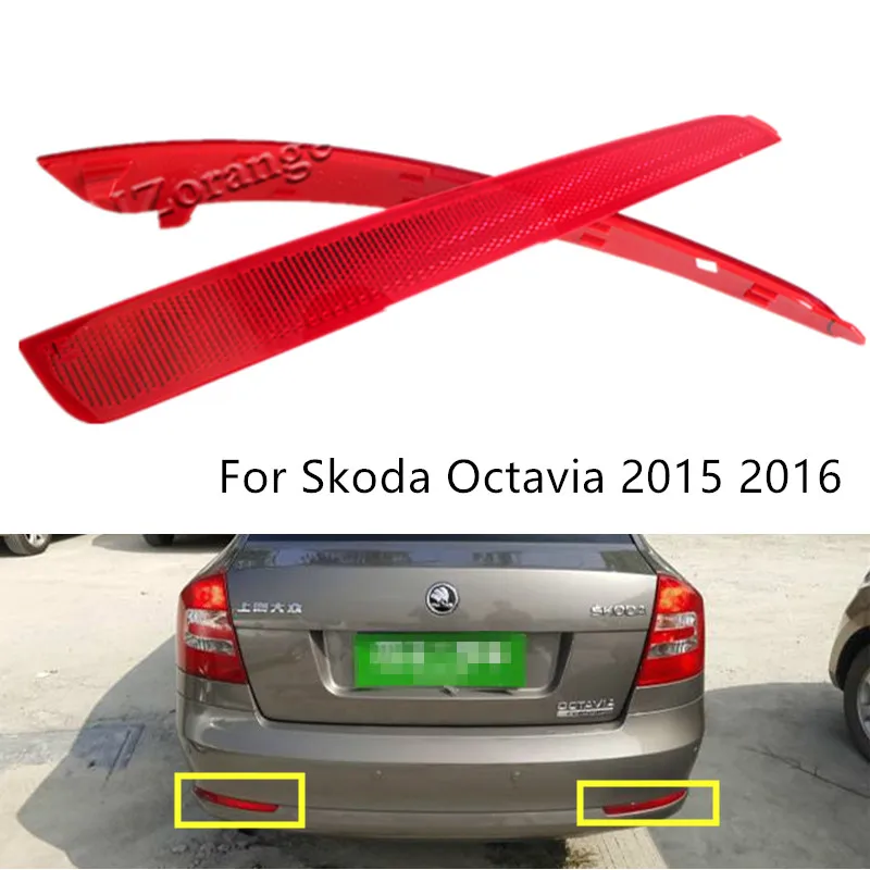 Задний фонарь отражатель заднего бампера светильник s для Skoda Octavia 2015 2016