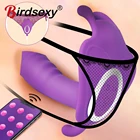 vibradores вибратор Носимые трусики фаллоимитатор вибраторы приложение беспроводной пульт дистанционного управления интимные игрушки для женщин 10 Скорость G точка клитор стимулирует влагалище Приложение с дистанционны