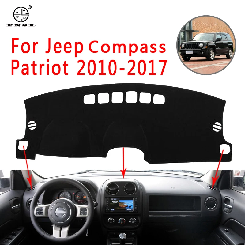 PNSL крышка приборной панели автомобиля коврик для ковёр jeep compass Патриот 2010 2017