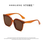 Солнцезащитные очки DDDLONG D70 для мужчин и женщин UV-400, ретро модные квадратные классические, в винтажном стиле