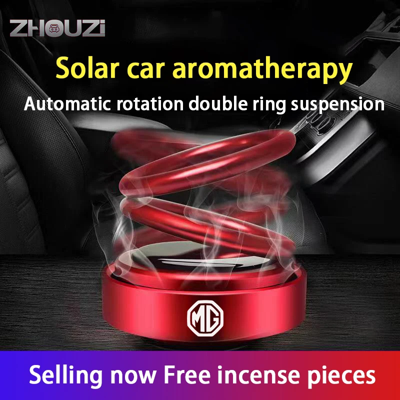 Освежитель воздуха для автомобиля ароматерапия автовращение на солнечной