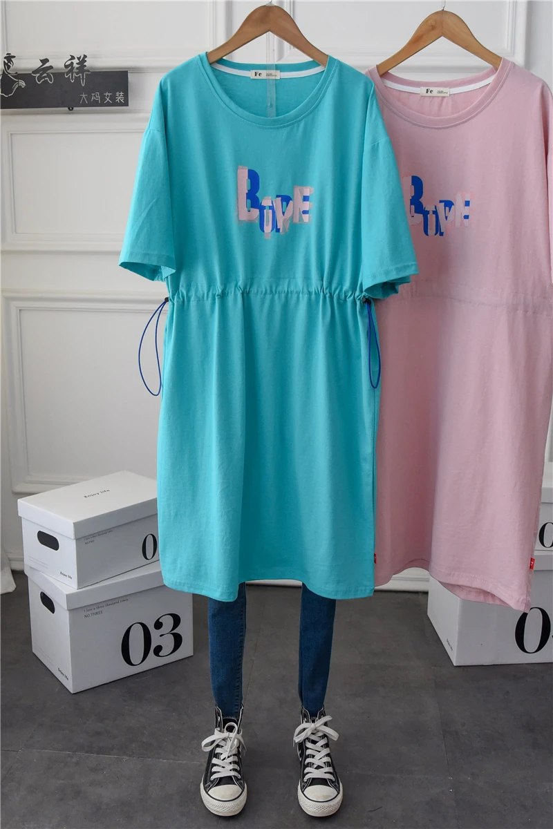 

Dress 2021 Korean Style New Printed Letters Age-Reducing plus Size Loose Drawstring Waist-Tight Long T-shirt Skirt Fashion