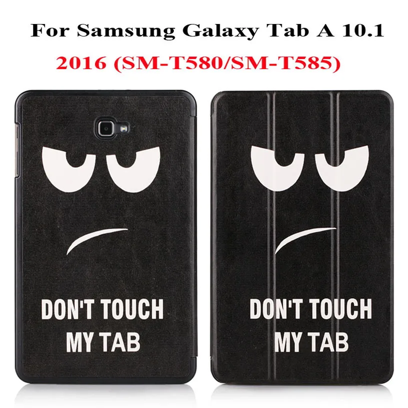 2016 DYJ Ультратонкий чехол для samsung Tab A 10,1 T580 T585 T510 T515 чехол для планшета для samsung Galaxy Tab A 10,1 чехол - Цвет: 2016 DYJ