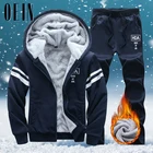 Мужской спортивный костюм с флисовой подкладкой OEIN, темно-синий повседневный комплект из двух предметов, утепленная толстовка с капюшоном, на зиму 2021