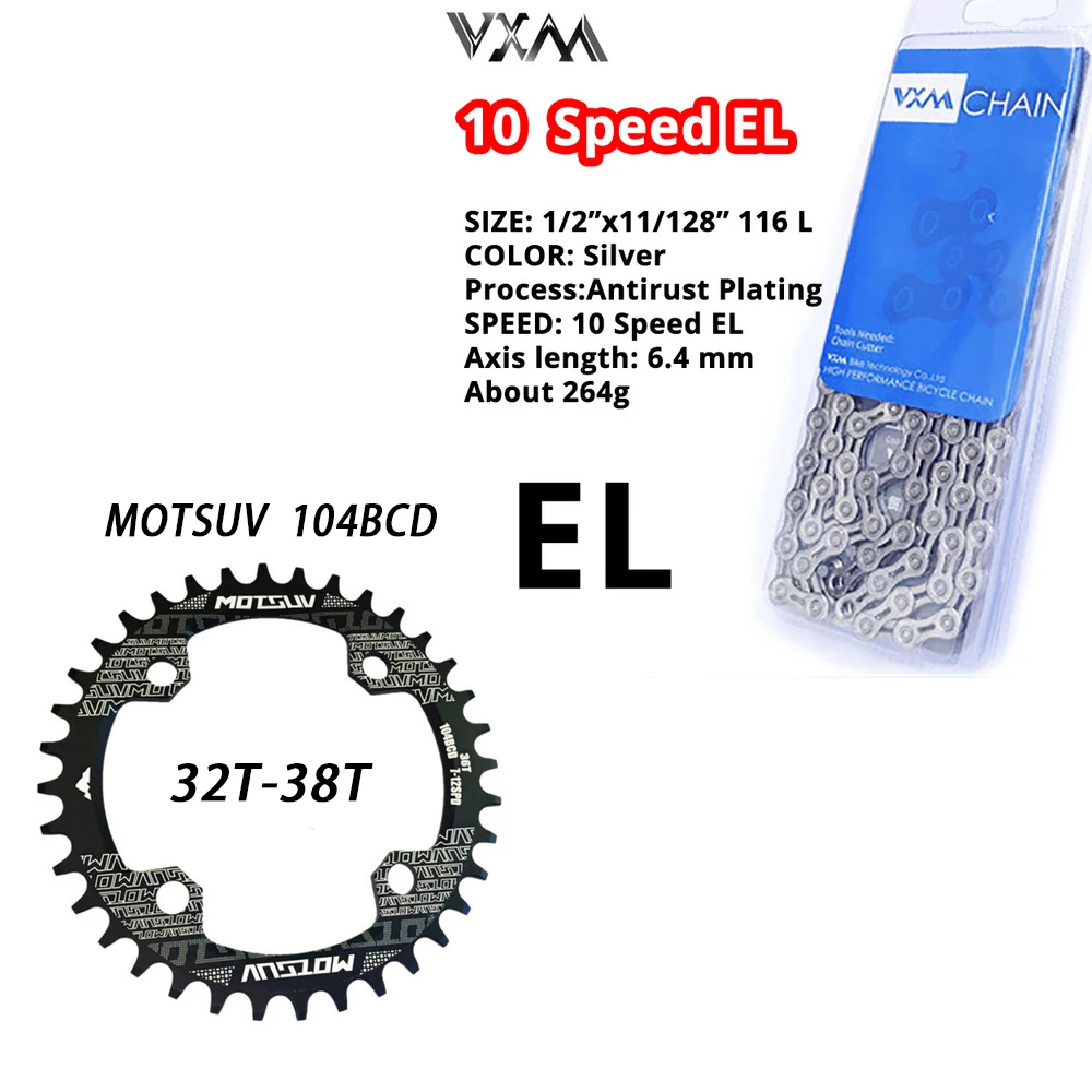 SUNSHINE MTB дорожный велосипед 10 скоростей велосипеда трещетки маховик комплект S