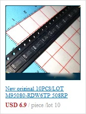 10 шт./лот TLE7263E TLE7263 SSOP36 автомобиля ic для Mercedes-Benz 212 угол поворота руля микросхема питания модуль ic Chip