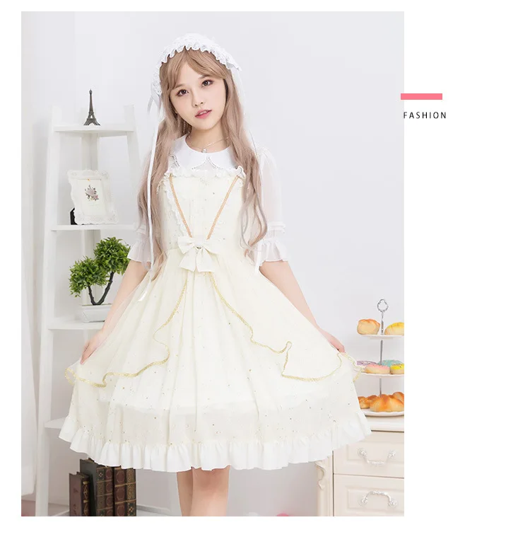 Beige Dress Готическое платье в стиле Лолиты, JSK, тонкое шифоновое летнее платье с высокой талией, черное, бежевое, карнавальные вечерние платья для девушек, большие размеры - Цвет: Beige Dress