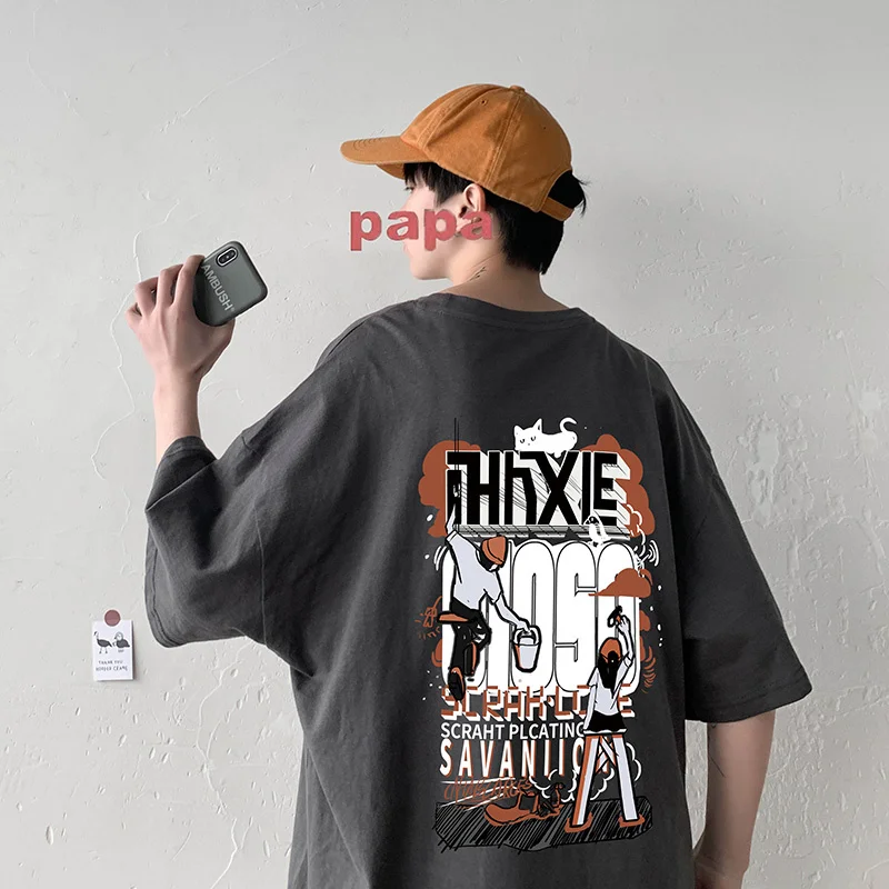 

Футболка мужская хлопковая оверсайз, модная тенниска, забавная повседневная майка, размеры до 5XL, на лето