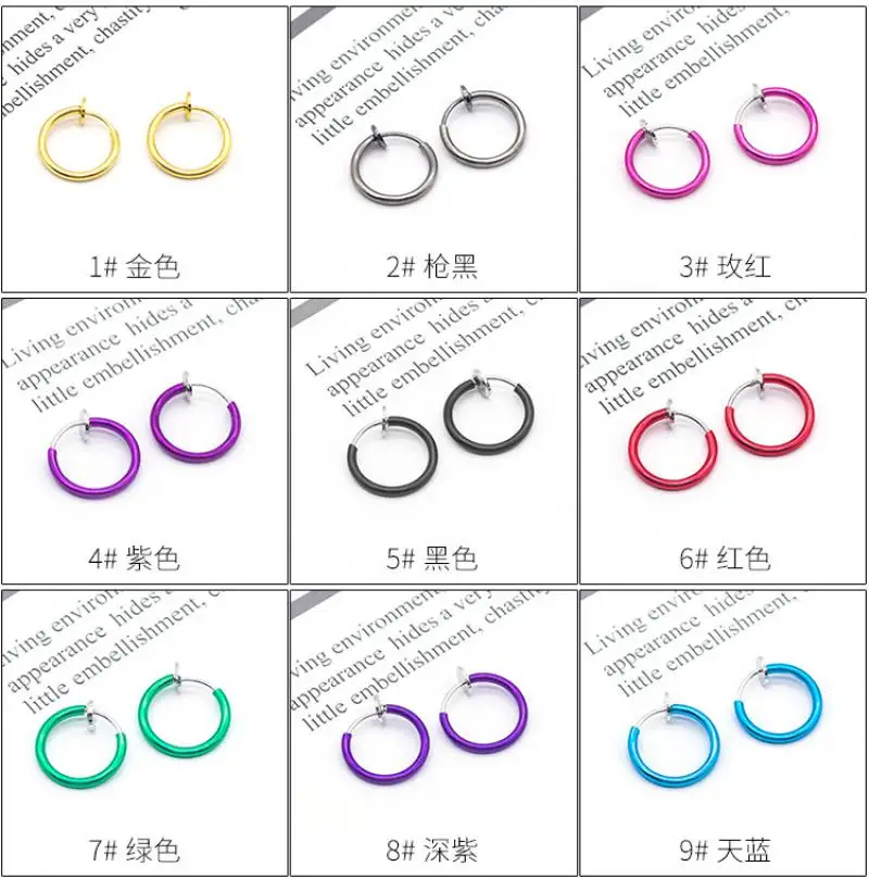 

1 Pair No Puncture Ear Clip Ear Ring Girls Toys Kids Makeup Toys Princess Set Nose Ring Earrings Princess Children's Set Gift