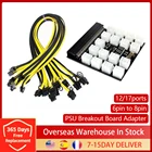 Коммутационная плата с 1217 портами + 1217 шт., 6-8 контактов, комплекты кабелей питания для PSU GPU Mining Miner BTC ETH Ethereum