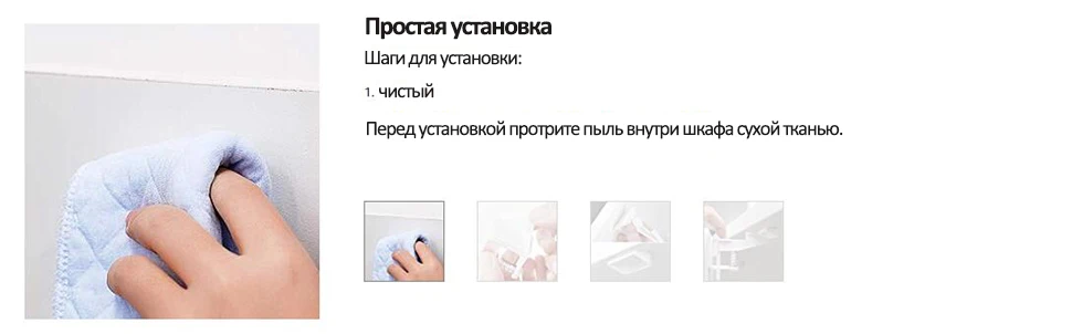 10 шт. замки для дверей шкафа для безопасности ребенка Невидимый ящик безопасности замок без штамповки установка защита шкафа для детей