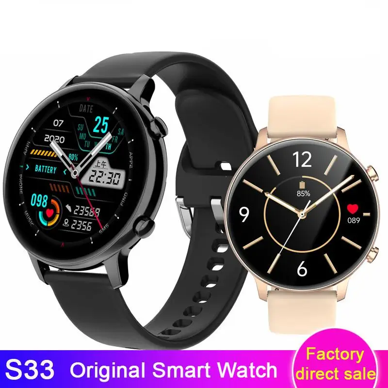Мужские Смарт-часы S33 с HD-экраном Bluetooth местной музыкой |