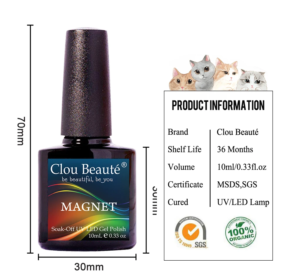 Clou Beaute Гель-лак для кошачьих глаз 46 цветов маникюрный Декор гель лак для ногтей отмачиваемый лак для ногтей 10 мл Полупостоянный лак для ногтей