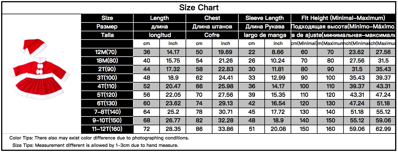 Рождественский детский костюм Санта Клауса Красная рождественская одежда для